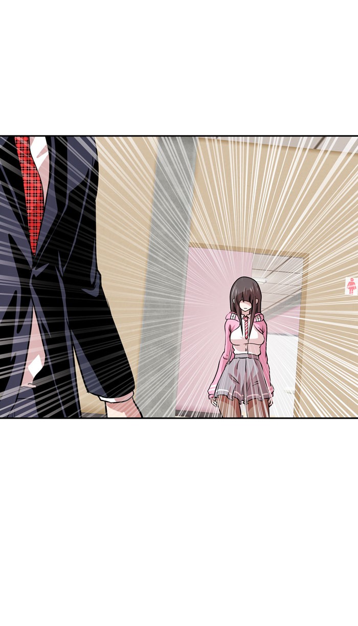 Change Chapter 43 Gambar 16