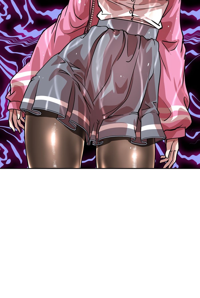 Change Chapter 43 Gambar 18