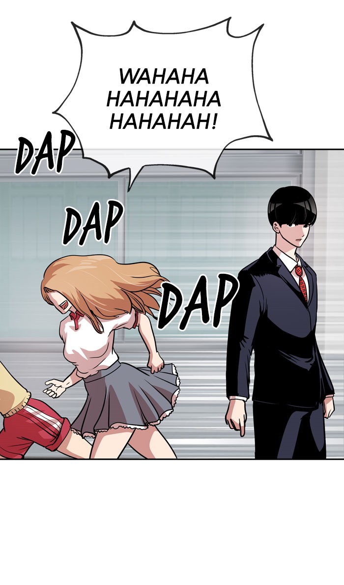 Change Chapter 43 Gambar 13