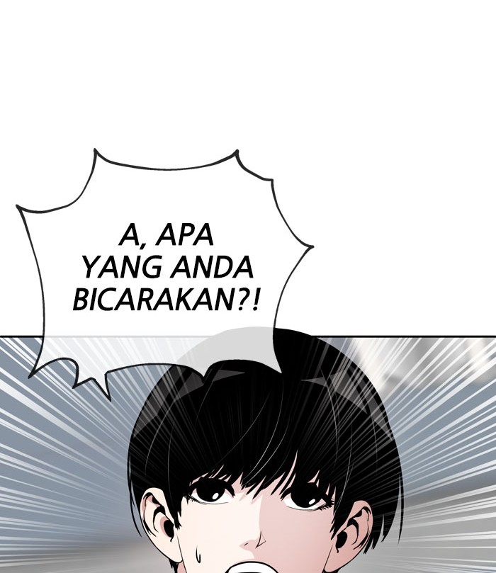 Change Chapter 43 Gambar 24