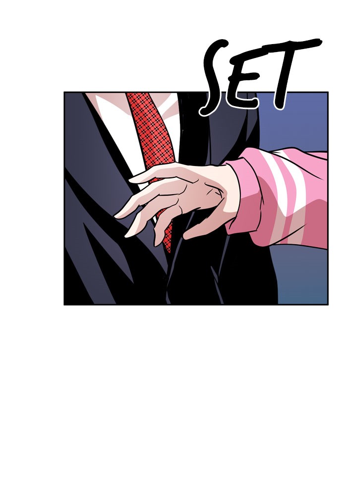 Change Chapter 43 Gambar 21