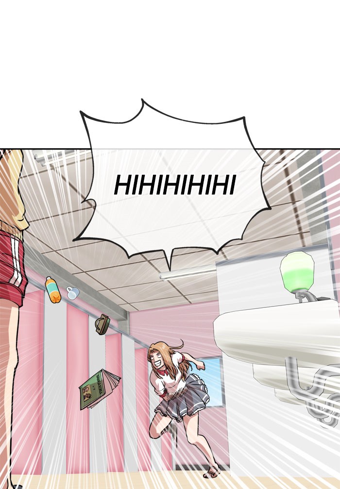 Change Chapter 43 Gambar 3