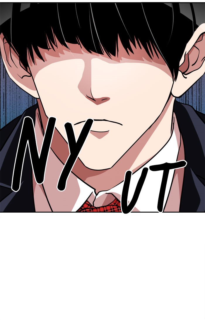 Change Chapter 43 Gambar 46