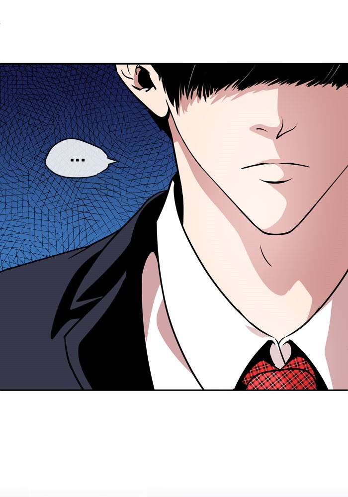 Change Chapter 43 Gambar 55