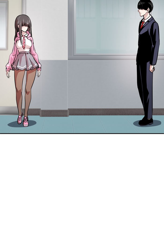 Change Chapter 43 Gambar 57