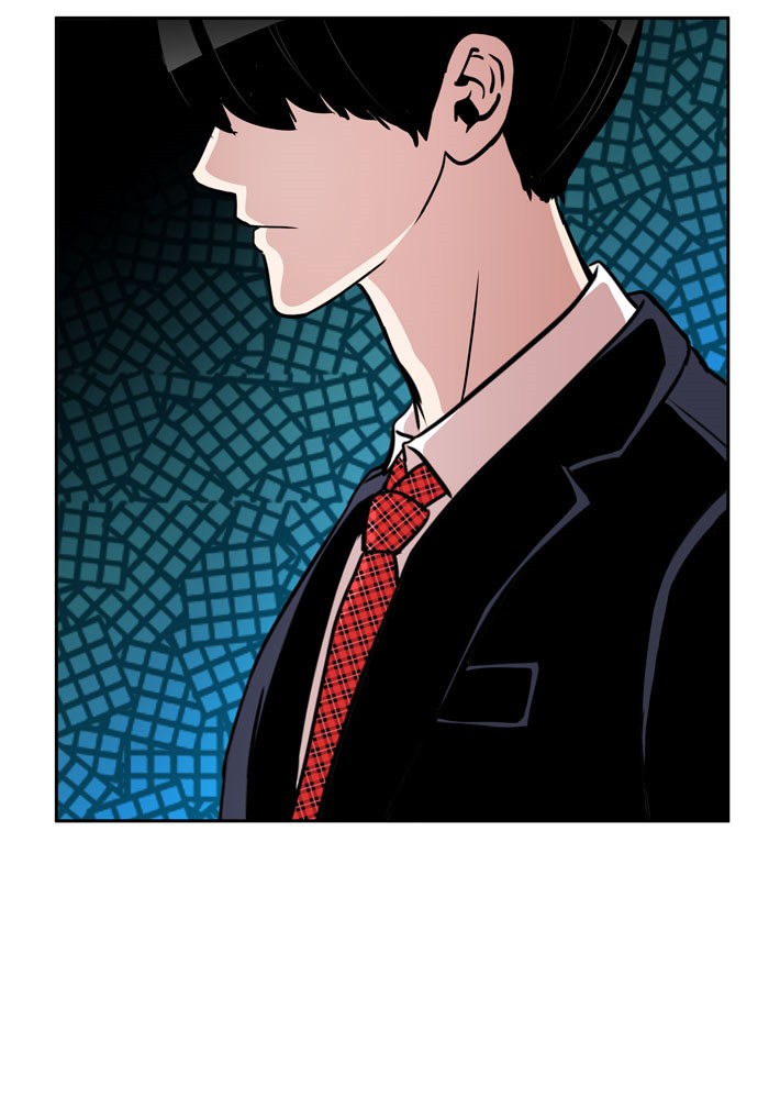 Change Chapter 43 Gambar 58