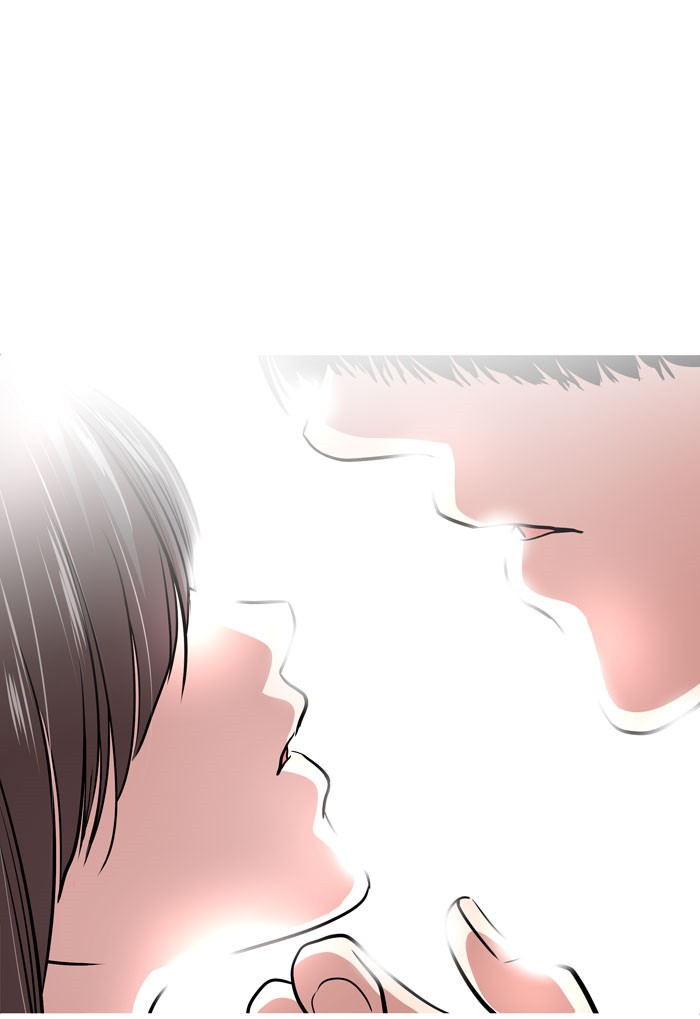 Change Chapter 43 Gambar 68