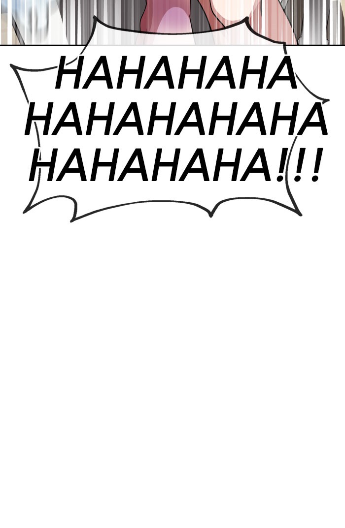 Change Chapter 43 Gambar 7