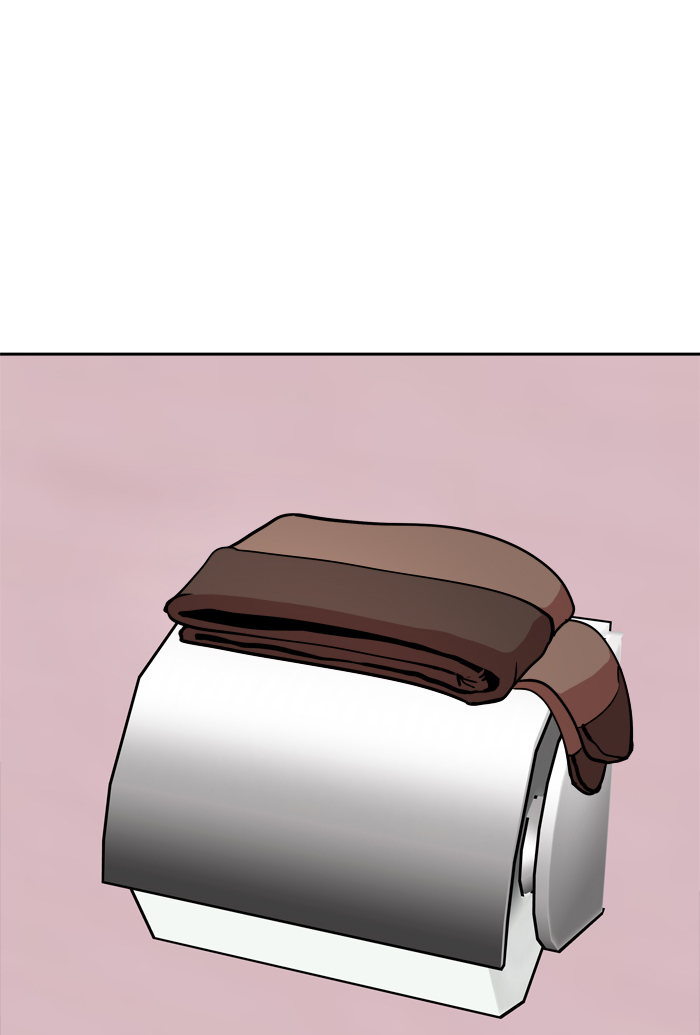 Change Chapter 42 Gambar 41