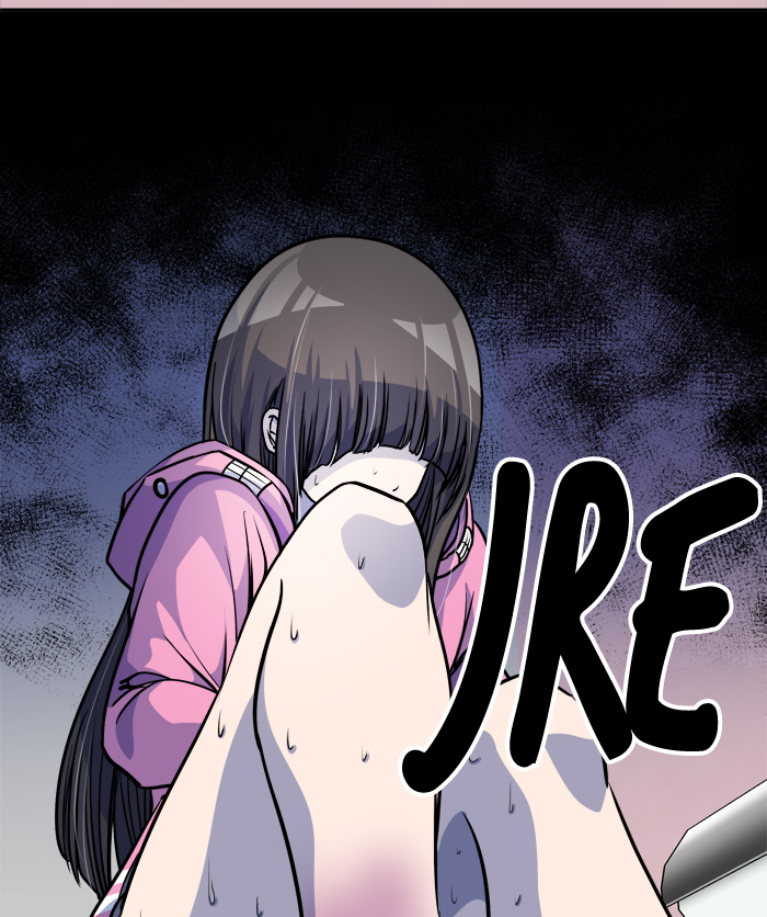 Change Chapter 42 Gambar 42