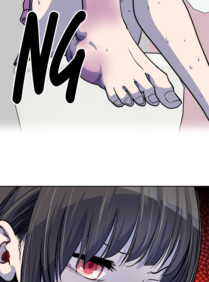 Change Chapter 42 Gambar 43