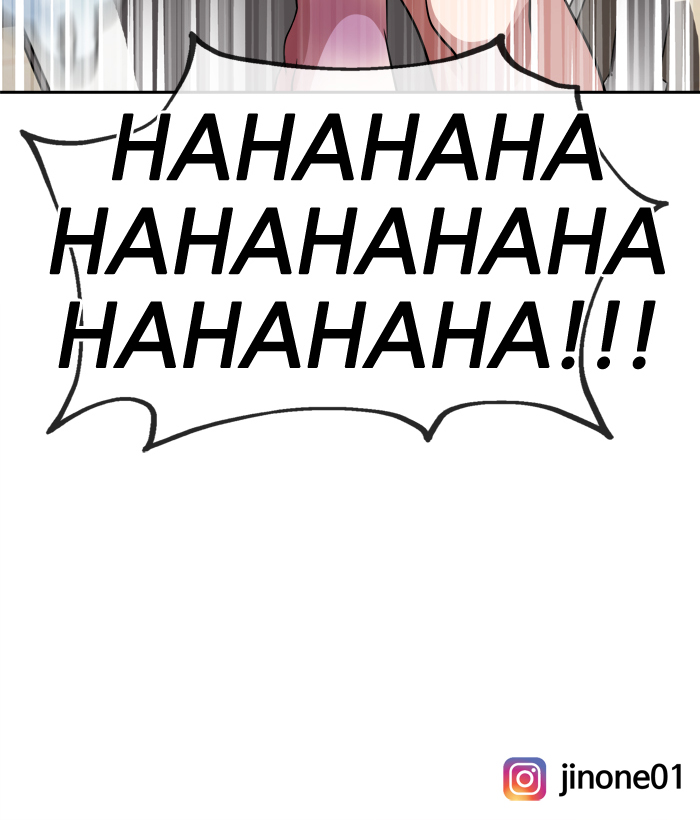 Change Chapter 42 Gambar 65