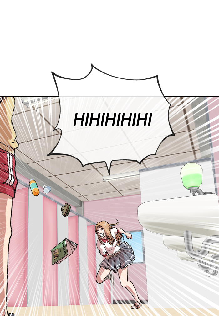 Change Chapter 42 Gambar 61