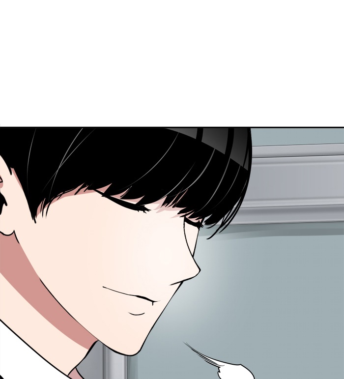 Change Chapter 41 Gambar 20