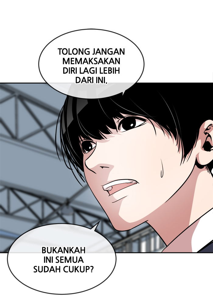 Change Chapter 41 Gambar 59