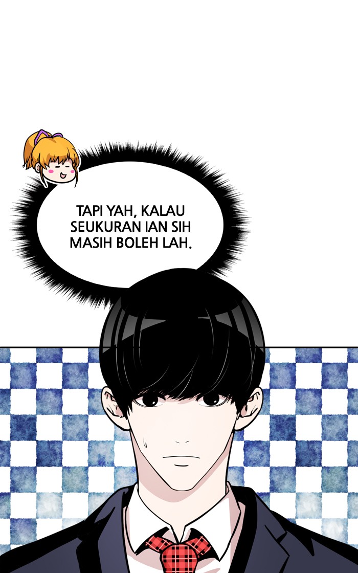 Manhua Change Chapter 40 gambar nomor 2