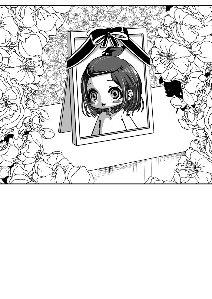 Change Chapter 29 Gambar 34