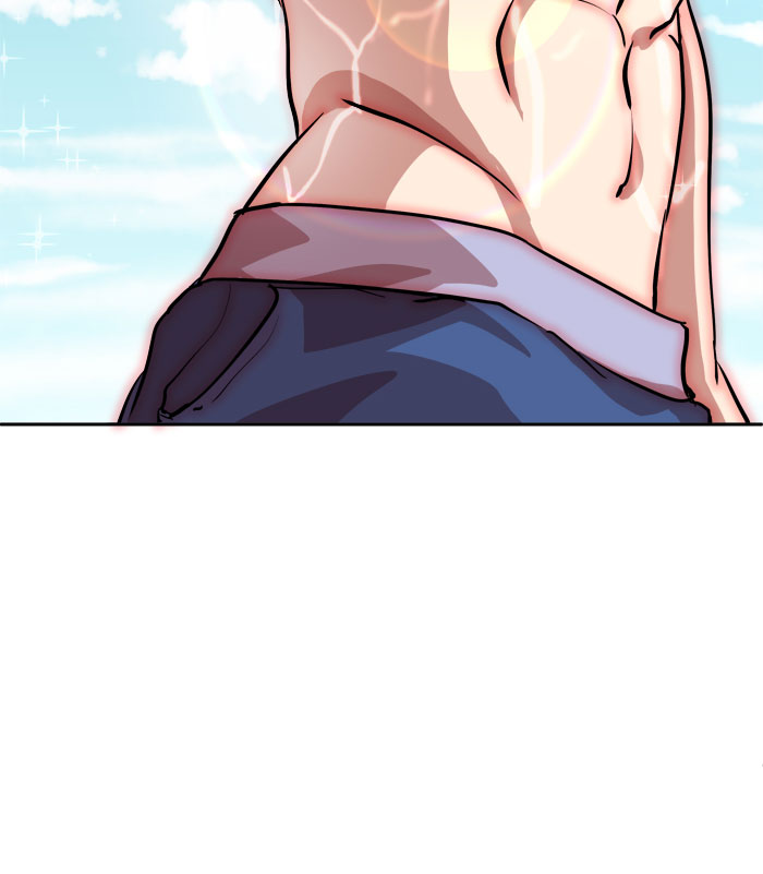 Change Chapter 27 Gambar 38