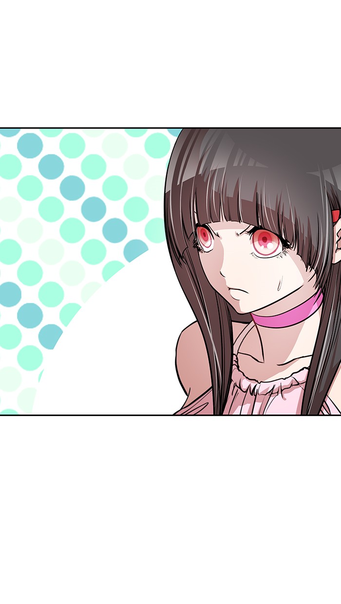 Change Chapter 26 Gambar 10