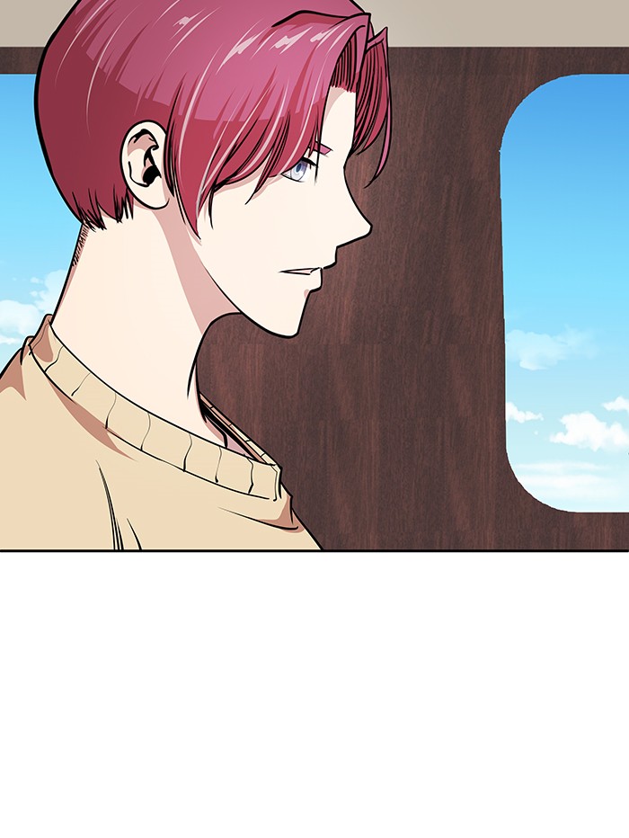 Change Chapter 26 Gambar 21