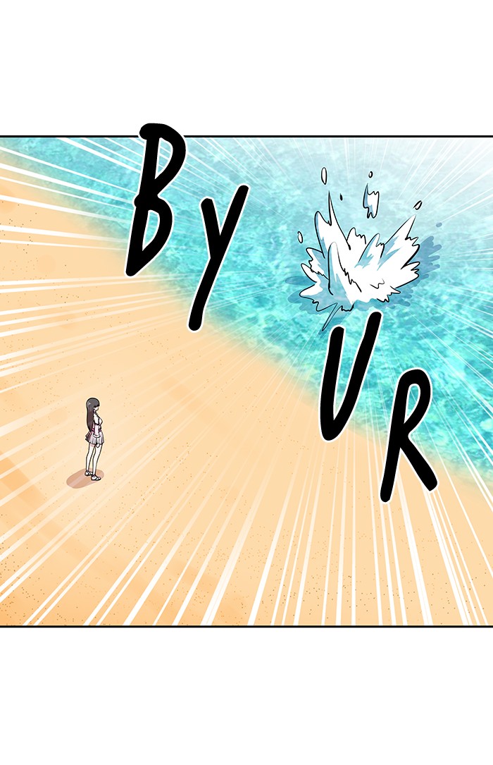 Change Chapter 26 Gambar 47