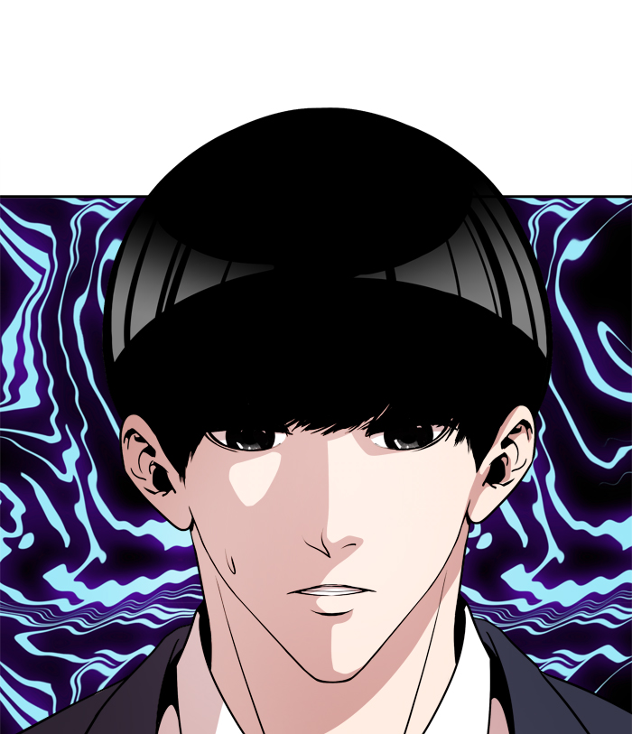 Change Chapter 24 Gambar 65