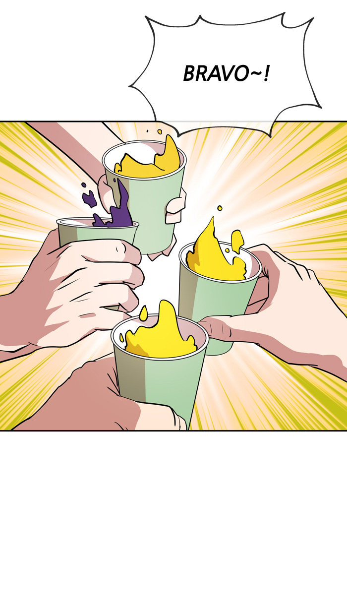 Change Chapter 33 Gambar 10