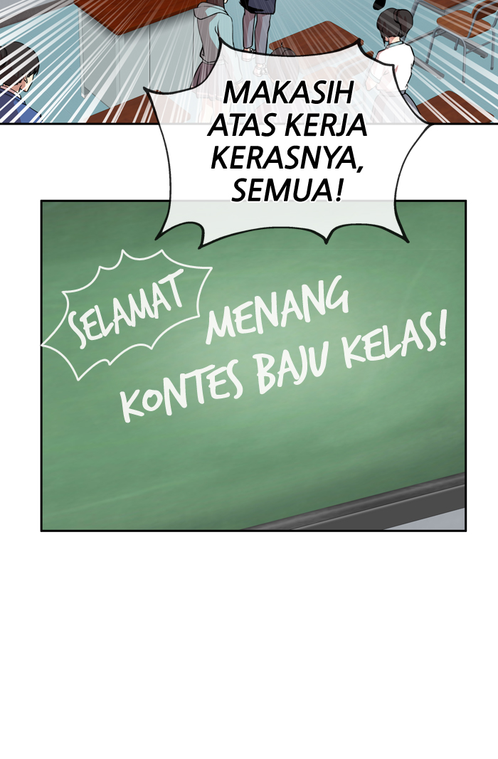 Change Chapter 33 Gambar 12