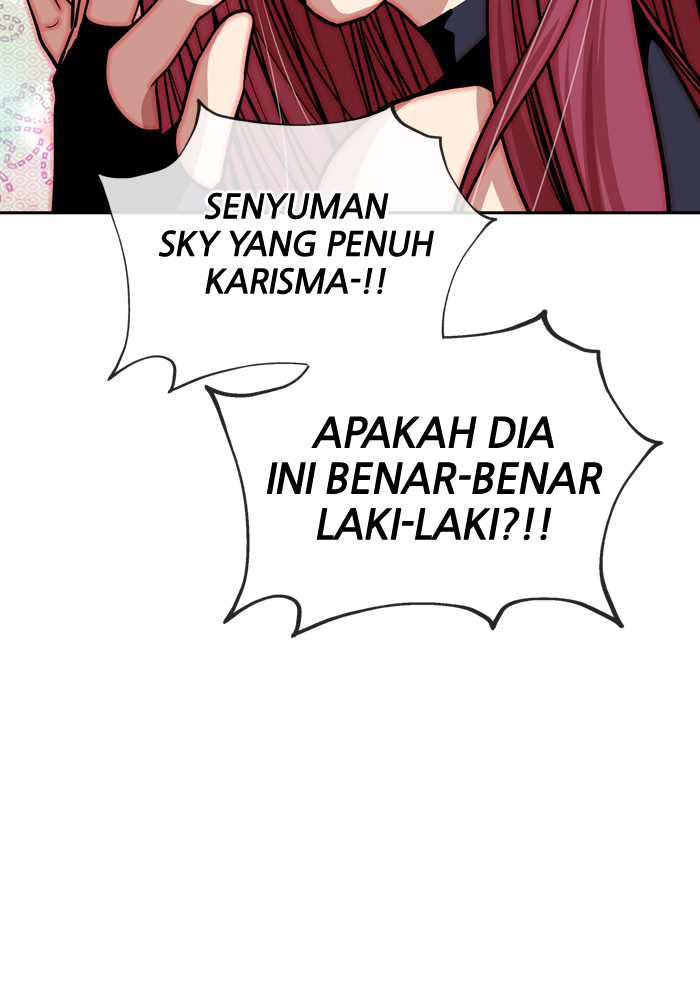 Manhua Change Chapter 33 gambar nomor 2