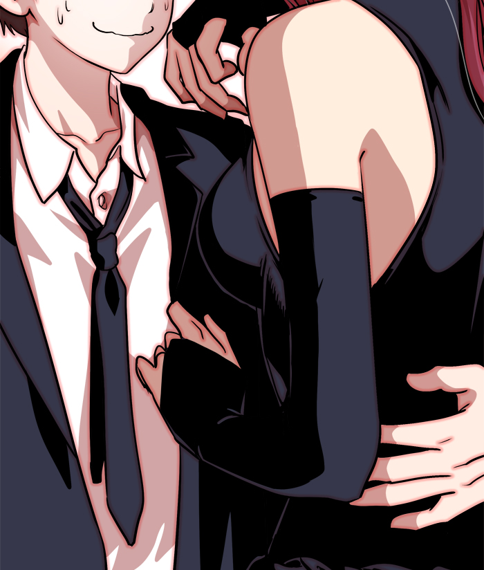 Change Chapter 32 Gambar 47