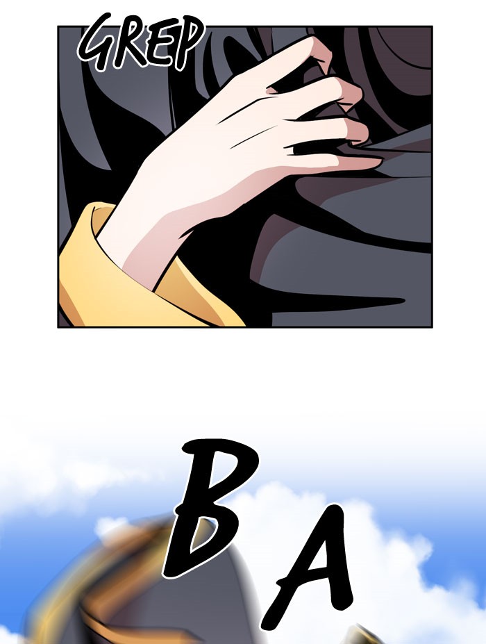 Change Chapter 31 Gambar 44