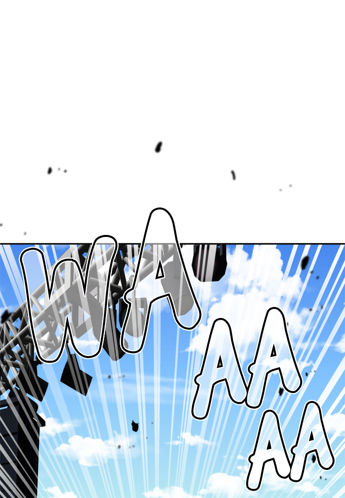 Change Chapter 30 Gambar 11