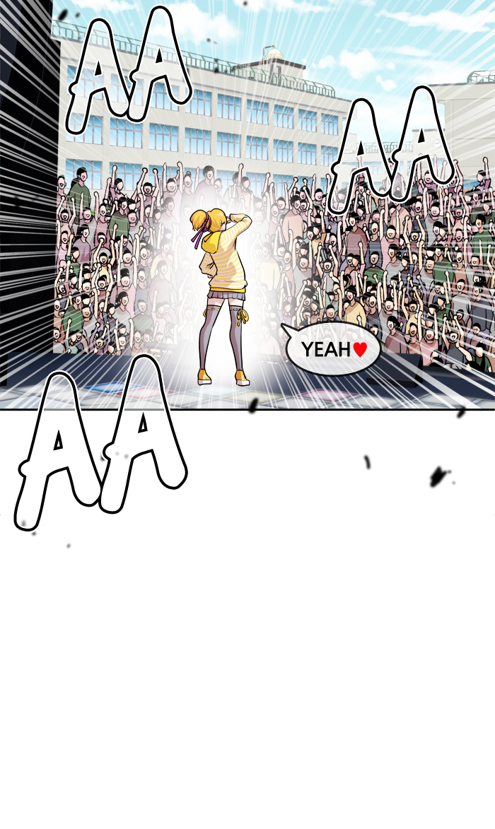 Change Chapter 30 Gambar 12