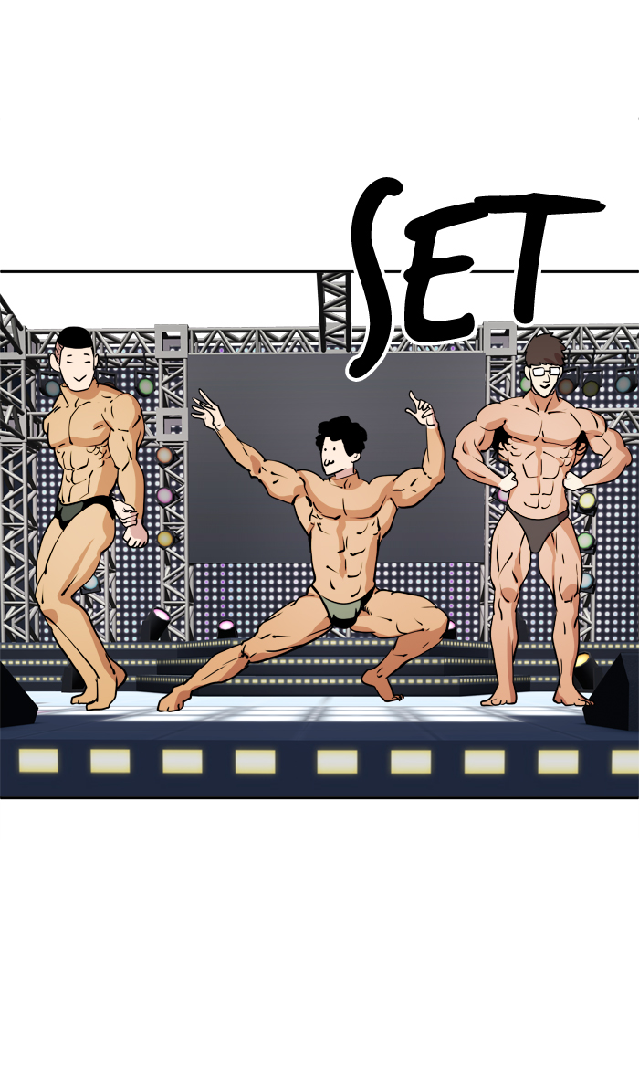 Change Chapter 30 Gambar 24