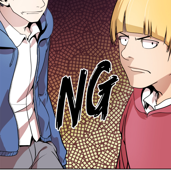 Change Chapter 19 Gambar 26