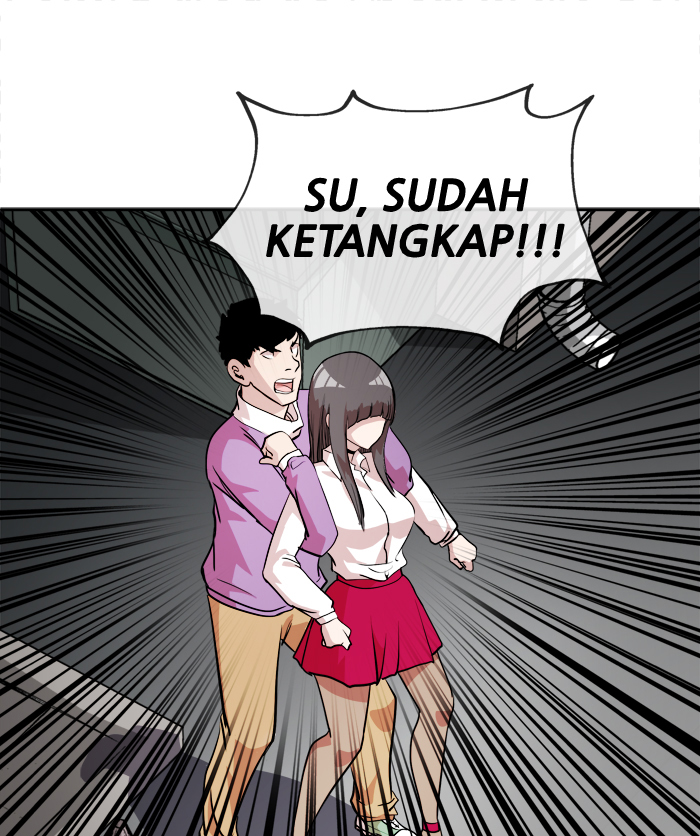 Komik Change Chapter 18 gambar nomor 1