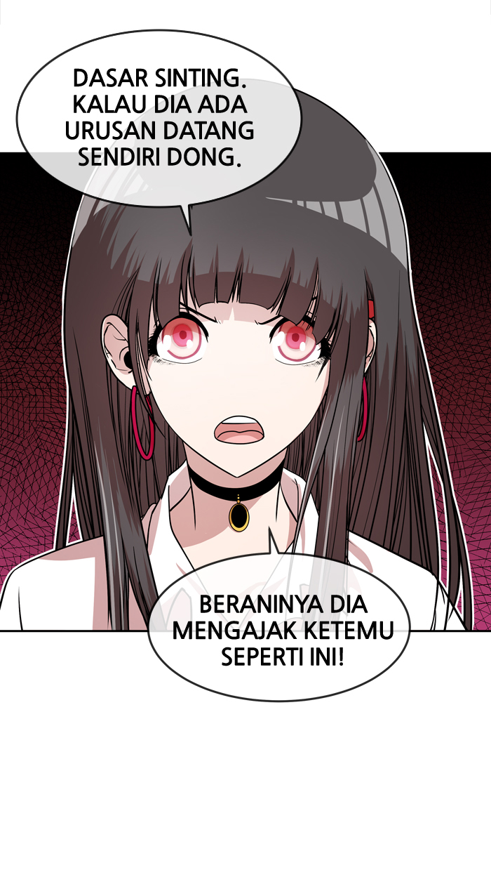Manhua Change Chapter 17 gambar nomor 2