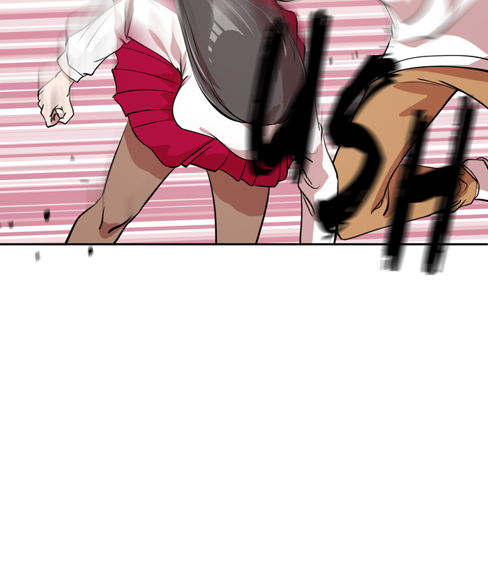 Change Chapter 17 Gambar 9