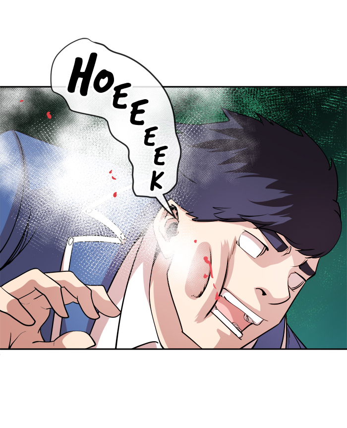 Change Chapter 23 Gambar 12