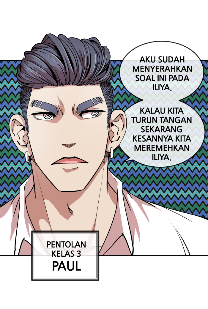 Manhua Change Chapter 23 gambar nomor 2