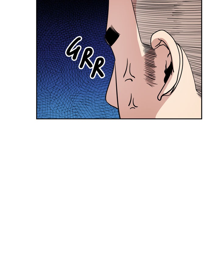 Change Chapter 22 Gambar 16