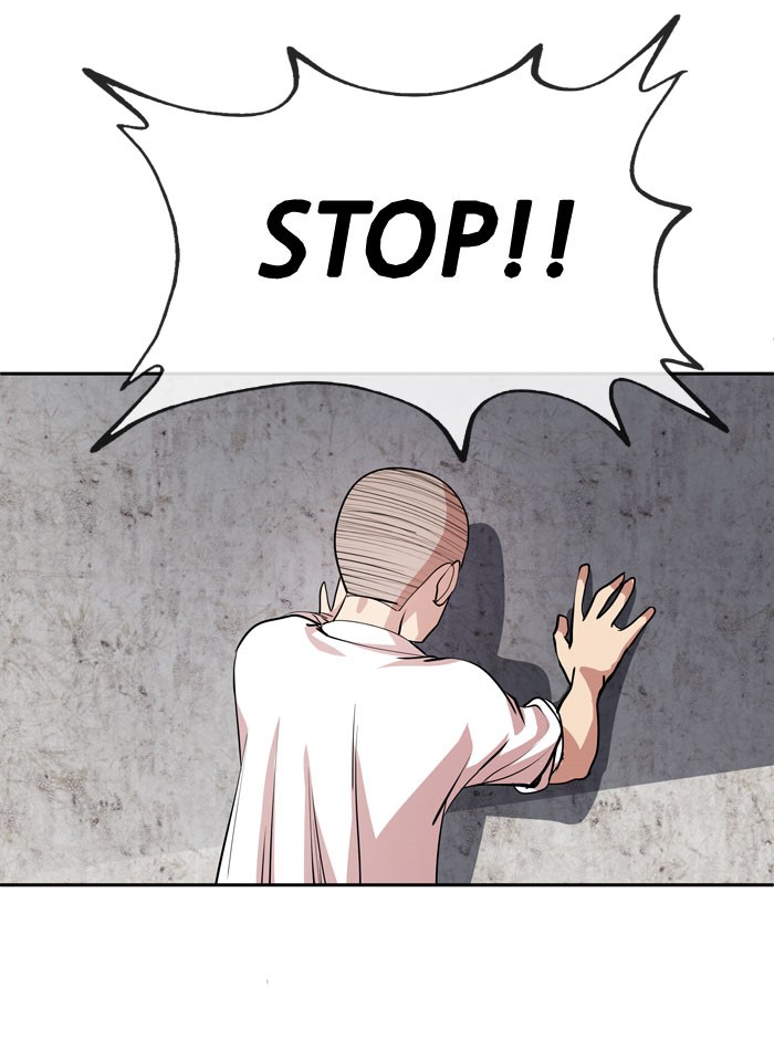 Manhua Change Chapter 22 gambar nomor 2