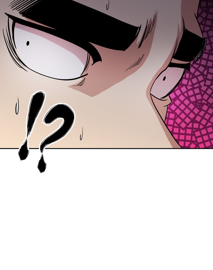 Change Chapter 22 Gambar 3