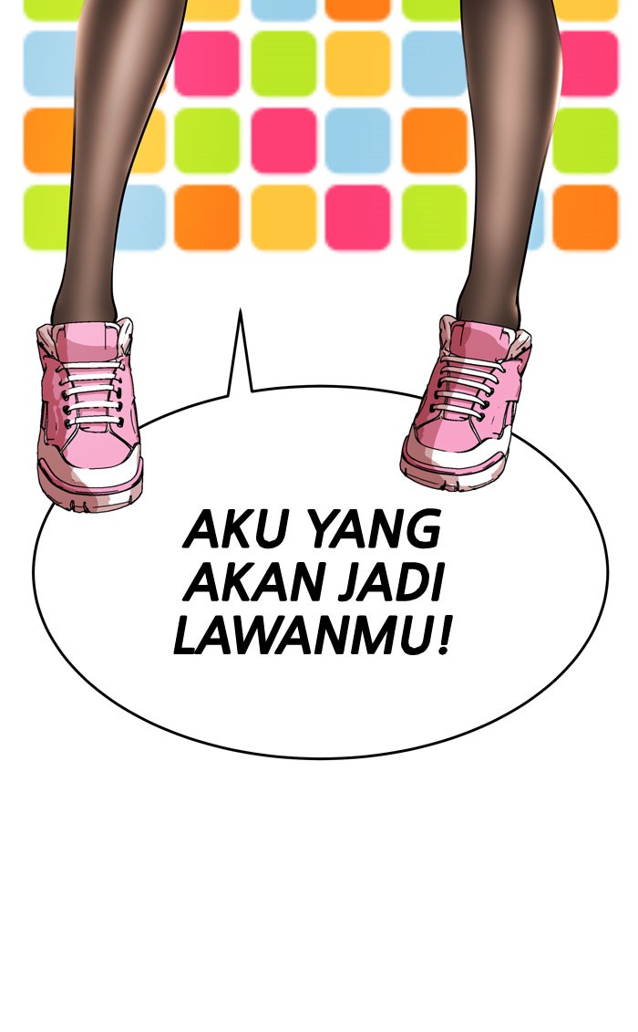 Change Chapter 22 Gambar 6