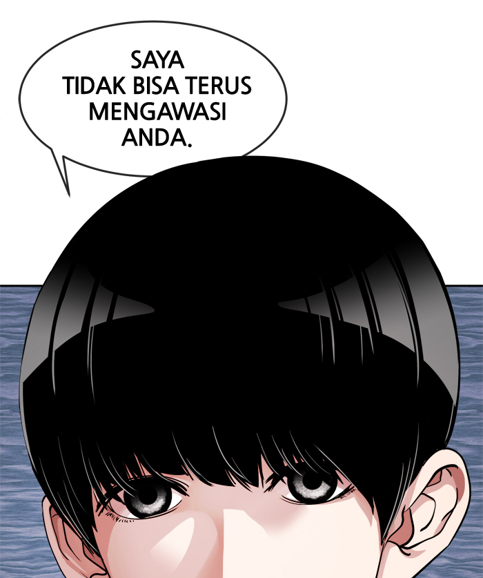 Change Chapter 21 Gambar 44