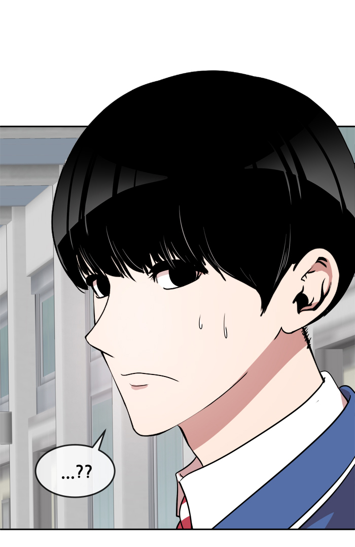 Change Chapter 21 Gambar 52