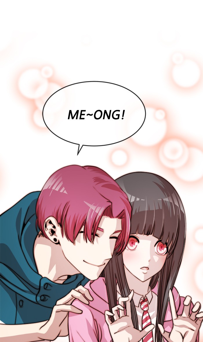 Change Chapter 20 Gambar 39