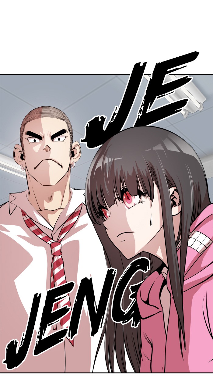 Change Chapter 20 Gambar 32