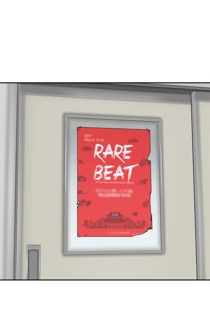 Change Chapter 09 Gambar 23