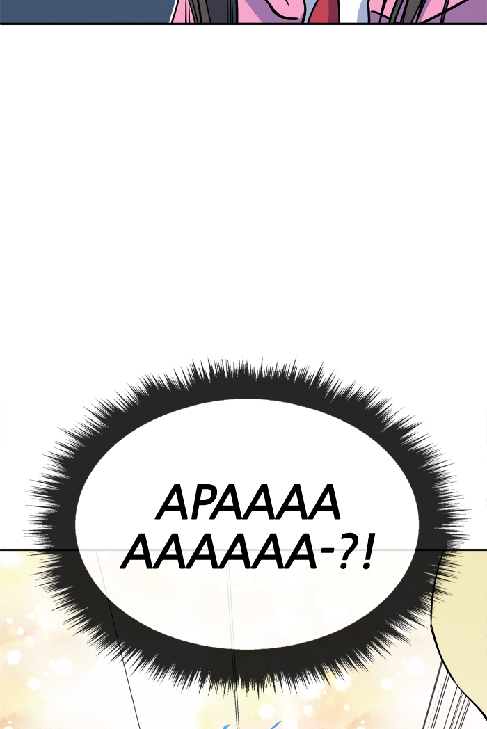 Change Chapter 09 Gambar 4